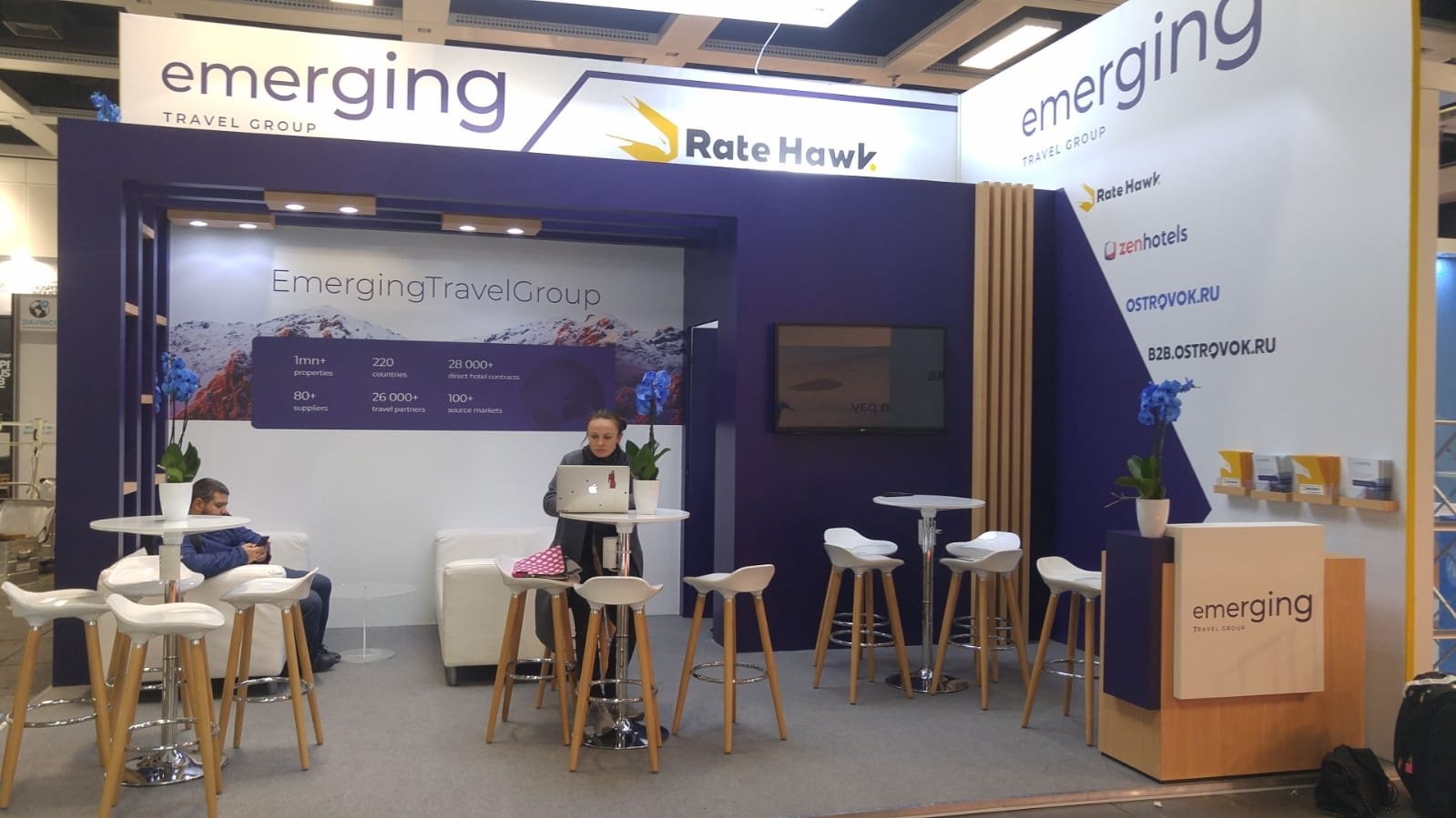 Emerging travel WTM -3